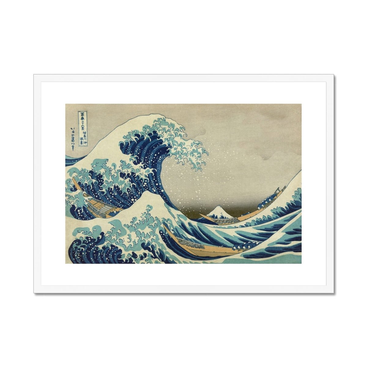 Wonky Walls - The Great Wave at Kanagawa, 1830–1832 - Katsushika Hokusai - Art Prints & Framed Canvases